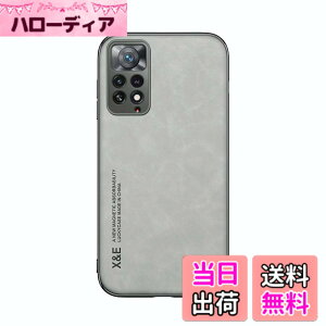 �y���������zKepuch Silklike �P�[�X �Ή� Redmi Note 11 Pro/Note 11E Pro 5G �J�o�[ �r���g�C�����^���v���[�g�Ή� Redmi Note 11 Pro/Note 11E Pro 5G - �D