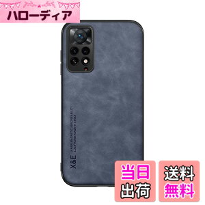 �y���������zKepuch Silklike �P�[�X �Ή� Redmi Note 11 Pro/Note 11E Pro 5G �J�o�[ �r���g�C�����^���v���[�g�Ή� Redmi Note 11 Pro/Note 11E Pro 5G - ��