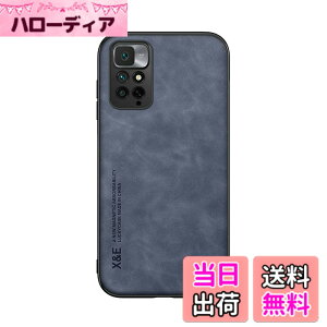 �y���������zKepuch Silklike �P�[�X �Ή� Redmi Note 11(Global)4G/Note 11S 4G �J�o�[ �r���g�C�����^���v���[�g�Ή� Redmi Note 11(Global)4G/Note 11S 4G - ��