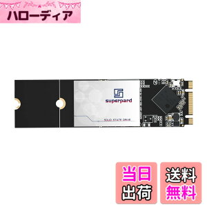 �y���������zSuperpard SSD M.2 2280 256GB SATA3 6Gb/s 3D NAND ���� �����]�� �f�[�^�ی� ���ϋv �m�[�g�p�\�R��/�f�X�N�g�b�v�p�\�R���K�p �ȓd��(M.2 2280 256GB)
