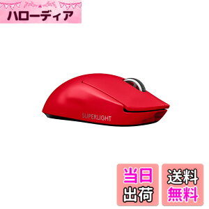 �y���������zLogicool G PRO X SUPERLIGHT ���C�����X �Q�[�~���O�}�E�X G-PPD-003WL-RD �y�� 63g���� LIGHTSPEED HERO 25K�Z���T�[ POWERPLAY ���� �[�d �Ή� �Q�[�~���O �}�E�X ���b�h �� PC windows �������K�i