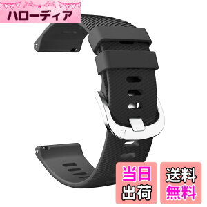 �y���������zATiC �X�}�[�g�E�H�b�` �o���h �ւ��x���g 20mm �ėp �K�[�~�� forerunner 165/55/158/245�AVenu/Venu SQ2/SQ/Vivoactive6/5�AApproach S42/S40/S12�AHuawei Watch GT3/GalaxyWatch7/WatchFE/AmazfitGTS�Ȃ� ���O��20mm��