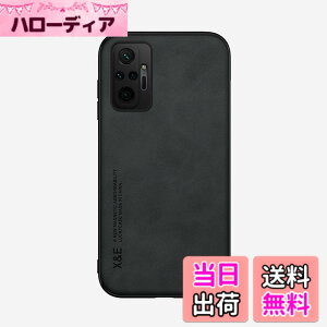 �y���������zKepuch Silklike �P�[�X �Ή� Redmi Note 10 Pro/Pro Max �J�o�[ �r���g�C�����^���v���[�g�Ή� Redmi Note 10 Pro/Pro Max - ��