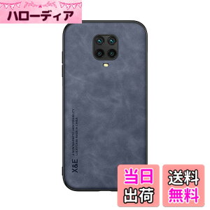 �y���������zKepuch Silklike �P�[�X �Ή� Redmi Note 9S/Pro/Pro Max,Poco M2 Pro �J�o�[ �r���g�C�����^���v���[�g�Ή� Redmi Note 9S/Pro/Pro Max,Poco M2 Pro - ��