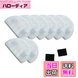 【送料無料】YUKI TRADING ワクリアに使用できる交換用フィルター 8枚入り WaClear対応 互換フィルター 軟水化フィルター ペット用 自動給水器 水飲み 交換用 静音 (フィルター) 非純正品