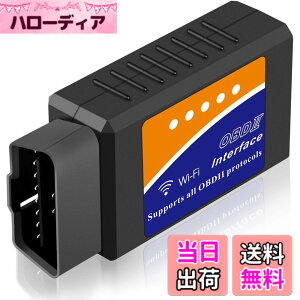 �y���������zOBD2 �̏�f�f�@ V1.5 ELM327 Wi-Fi �X�L�����c�[�� PIC18F25K80 ������ OBD II �Ή� �z���s�v for iPhone iPad IOS/Android��