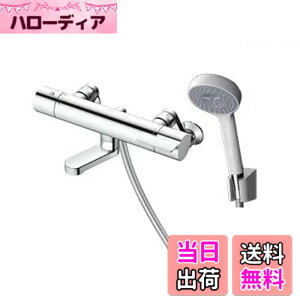 �y���������zTOTO �����p�Ǖt�T�[���X�^�b�g�������� 70mm �R���t�H�[�g�E�F�[�u90�� �V���o�[ TBV03445J1