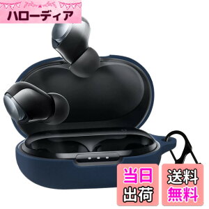 �y���������zAnkersaila �P�[�X�K�� Anker Space A40,�V���R���P�[�X �S�ʕی�J�o�[ �����h�~ �ϏՌ� �����h�~ �����[�d�\ �J���r�i�t�� (��)