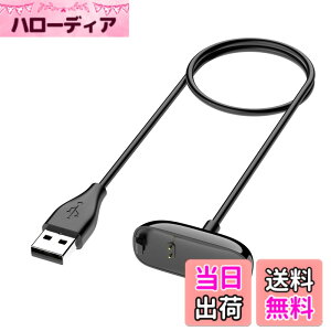 �y���������zAmzpas �Ή� �t�B�b�g�r�b�g �[�d�X�^���h Fitbit Inspire 2 �[�d�� USB �P�[�u�� �[�d�� �X�}�[�g�E�H�b�`�A�N�Z�T�� �}���[�d (50cm)