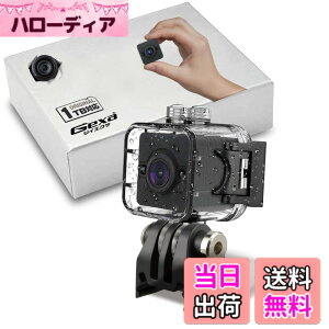 �y���������zGexa�i�W�C�G�N�T�j 1080P ���^�J���� �g�C�f�W�^���r�f�I�J���� �h�Ɨp �h���P�[�X�t�� �ԊO���Ή� �L�p�����Y���� [GX-116] �X�p�C�_�[�Y�G�b�N�X�iSPYDERSX�j�����J�����i