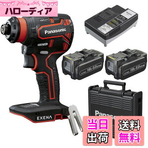 �y���������zExENA �@�[�d�h�����h���C�o�[ EZ1DD2J18D-R