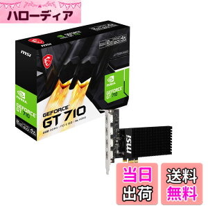 �y���������zMSI GT 710 2GD3H 4HDMI �O���t�B�b�N�X�{�[�h VD9284