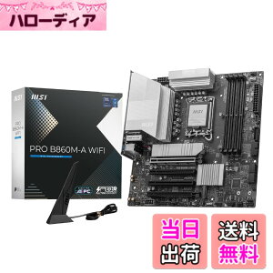 �y���������zMSI PRO B860M-A WIFI Micro-ATX�}�U�[�{�[�h MB6687