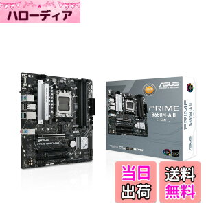 �y���������zASUS AMD B650 ���� Socket AM5 �Ή� Micro-ATX �}�U�[�{�[�h/PRIME B650M-A II-CSM �������K�㗝�X�i