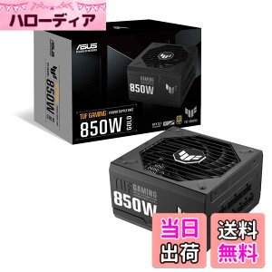 �y���������zASUS pc�d�����j�b�g 80 Plus Gold 850W ATX TUF-GAMING-850G PCIE5.0 �t�����W�����[ �������K�㗝�X�i