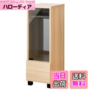 �y���������z�{�����쏊 �Q�[�����b�N REGABO(���K�{) PS5�Ή� ��26x���s��36.5x����82cm �K���X���t �����o���t �Q�[���@��\�t�g���܂Ƃ߂Ď��[�ł��� GRK-003NT �i�`������