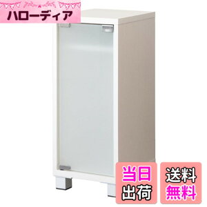 �y���������z�{�����쏊(Miyatake Seisakujyo) �Q�[�����b�N REGABO(���K�{) PS5�Ή� ��25x���s��35x����63cm �K���X���t �Q�[���@������������[�ł��� GRK-004WH �z���C�g