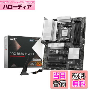 �y���������zMSI PRO B850-P WIFI ATX�}�U�[�{�[�h MB6693