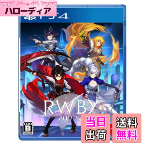 �y���������zRWBY �A���E�t�F��- PS4