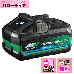�y���������zHiKOKI(�n�C�R�[�L) Bluetooth�t����2����}���`�{���g�o�b�e���[ BSL36B18BX 36V 4.0Ah/18V 8.0Ah 0037-9244