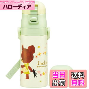 �y���������z�X�P�[�^�[(Skater) ���� �q���p 2WAY ������ 420ml �R�b�v���� 350ml ���܂̂������� ���̎q ���e�� �X�e�����X �ۉ��ۗ� �y�� waterbottle �X�|�[�c�{�g�� �L�b�Y ���ǂ� ���r SKDC3-A