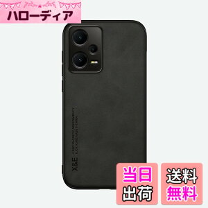 �y���������zKepuch Silklike �P�[�X �Ή� Redmi Note 12 Pro+ 5G �J�o�[ �r���g�C�����^���v���[�g�Ή� Redmi Note 12 Pro+ 5G - ��