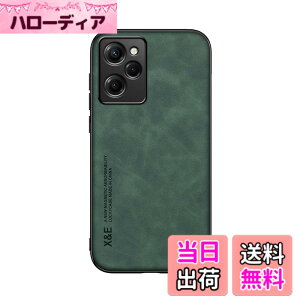 �y���������zKepuch Silklike �P�[�X �Ή� Xiaomi Poco X5 Pro 5G/Redmi Note 12 Pro Speed �J�o�[ �r���g�C�����^���v���[�g�Ή� Xiaomi Poco X5 Pro 5G/Redmi Note 12 Pro Speed - ��