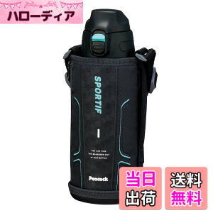 �y���������z�s�[�R�b�N���@�r�H��(The-peacock) �s�[�R�b�N ���� 800ml �ۗ� �^��f�M�\�� �����^�b�` ������ �|�[�`�t �{�̊ې�OK �X�e�����X�{�g�� �u���b�N AJC-F82 B