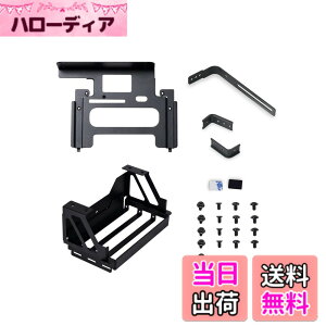 �y���������zLian LIANLI �uO11 DYNAMIC EVO�v��p�I�v�V���� RTX40�V���[�Y�Ή��}�E���g�u���P�b�g DE-9X �u���b�N UPRIGHT GPU KIT ���{���K�㗝�X�i �����C�U�[�P�[�u���Ȃ�