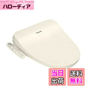 �y���������zCH952SPF �E�L�@�\�t���������֍� �J���[�F�p�X�e���A�C�{���[ �p�i�\�j�b�N��