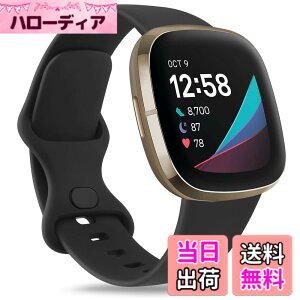 �y���������z�R���p�`�u�� with Fitbit Versa 3 �o���h fitbit versa 4�p�x���g Fitbit Sense �o���h �����x���g, ����&�j���p�\�t�g�V���R�������\�������X�g�o���h �i�u���b�N�CSmall�j