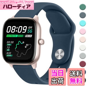 �y���������z[Vancle] 20mm �o���h for Amazfit active 2/Amazfit GTS 4 Mini/GTS 4/GTS 3/GTS 2 Mini, Bip U Pro/Bip 3/Bip 3 Pro �����x���g �_�炩�� �V���R���o���h ���߉\(�f�B�[�v�u���[)