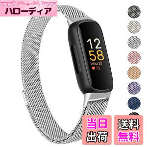 �y���������z�o���h �R���p�`�u�� Fitbit Inspire3 �o���h �����o���h �����x���g, �X�e�����X �����x���g �������� �j�����p �}�O�l�b�g ���ߋ� ���b�V�� �ʋC (�V���o�[)