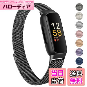 �y���������z�o���h �R���p�`�u�� Fitbit Inspire3 �o���h �����o���h �����x���g, �X�e�����X �����x���g �������� �j�����p �}�O�l�b�g ���ߋ� ���b�V�� �ʋC (�u���b�N)