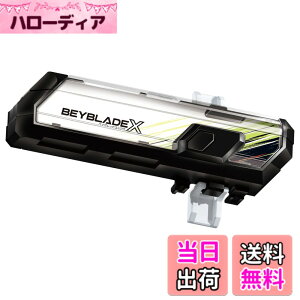 �y���������z�^�J���g�~�[(TAKARA TOMY) BEYBLADE X �x�C�u���[�hX BX-09 �x�C�o�g���p�X