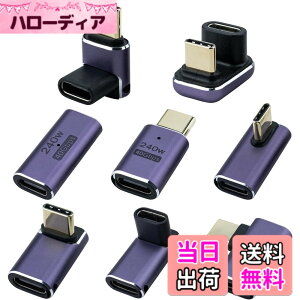 �y���������zLeehitech 240W USB C to USB C �ϊ��A�_�v�^�[ 40Gbps�f�[�^�]�� USB4.0 �I�X to ���X Thundebolt 4/3 �Ή��A�_�v�^�[ 8K@60Hz�f���o�́BiPhone 16/15�AiPad Pro�AMacBook Air/Pro�AGalaxy S24/23�ASteam Deck�AMatebook