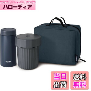 �y���������z�T�[���X �ٓ��� �k�[�h���R���e�i�[ �l�C�r�[ JEC-1000 NVY �ۉ��E�ۗ◼�p