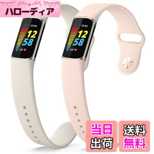 �y���������z�y2�p�b�N�z �x���g �R���p�`�u�� Fitbit Charge6 �o���h Charge5 �ւ��o���h, �����x���g �V���R�������o���h �_�炩�� �`���[�W5 �x���g (2�p�b�N 04)