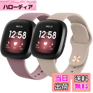 �y���������z�y2�p�b�N�z �x���g �R���p�`�u�� Fitbit Versa3 �x���g Fitbit Sense �o���h Fitbit Versa4 �o���h, �����x���g �V���R�������o���h �_�炩�� �Z���X2 �x���g (2�p�b�N 05)