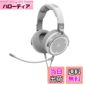 �y���������zCORSAIR VIRTUOSO PRO �Q�[�~���O�w�b�h�Z�b�g �}�C�N�t�� �C���[�p�b�h�����\ 3.5mm�ڑ� �P��w�����}�C�N�t�� �z���C�g CA-9011371-AP