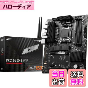 �y���������zMSI �}�U�[�{�[�h PRO B650-S WIFI [B650����] �y�M�����̍���6�wPCB�݌v�E12+2+1�t�F�[�Y����ȓd����H�zATX DDR5-7200 (OC)�Ή� AMD Ryzen 7000/9000 �V���[�Y�Ή�MB6268