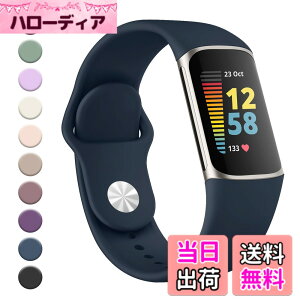 �y���������z�x���g for Fitbit Charge6 �x���g Charge6 �o���h Charge5 �x���g Fitbit Charge5 �o���h, �����x���g �V���R�������o���h �_�炩�� �`���[�W5 �x���g (�~�b�h�i�C�g�u���[)