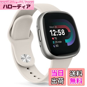 �y���������z�o���h for Fitbit Versa4 �x���g Versa3 �o���h �t�B�b�g�r�b�gSense/Sense 2 �x���g, �V���R�������o���h �����x���g �_�炩�� �V���R���o���h ���߉\ (�X�^�[���C�g,Large)