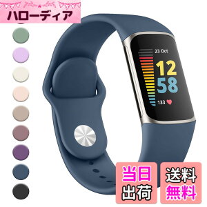�y���������z�x���g for Fitbit Charge6 �x���g Charge6 �o���h Charge5 �x���g Fitbit Charge5 �o���h, �����x���g �V���R�������o���h �_�炩�� �`���[�W5 �x���g (�f�B�[�v�u���[)