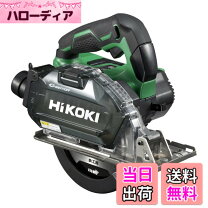 楽天市場】hikoki cd3605daの通販