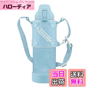 �y���������z�ۈ� ���� �N�[���{�g�� 1.0L �y�^�����ɂ������߁z �X�|�[�c�^�C�v �V�[�����X���� �Ռ���C��ɋ����v���e�N�g�A�[�}�[ �X�J�C�u���[ SD-HB10-AL