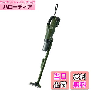 �y���������zHiKOKI(�n�C�R�[�L) 36V 2�i�T�C�N������ �R�[�h���X�|���@ R36DB(SC) �t�H���X�g�O���[�� �o�b�e���[1�E�[�d��t �n���f�B �X�e�B�b�N �N���[�i�[ ���p�b�N�s�v �y�ʃn�C�p���[ ��