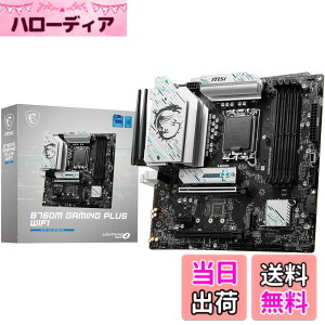 �y���������zMSI�}�U�[�{�[�h B760M GAMING PLUS WIFI ��14/13/12����Intel CPU(LGA1700) DDR5 Micro-ATX �y�Q�[�~���O�����ŉ��K�ɃQ�[���z[B760 ����] MB6465