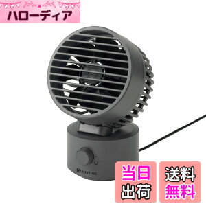 �y���������z���Y��(RHYTHM) ����@ [�������[�J�[] �É� ���^ USB���d�� ������U�� ���� ��ł������� DC���[�^�[ 2�d���]�t�@�� �f�X�N�t�@�� �������ȒP Silky Wind Mini �_�[�N�O���[ 9ZF038