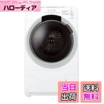 楽天市場】sharp es-s7e-wlの通販